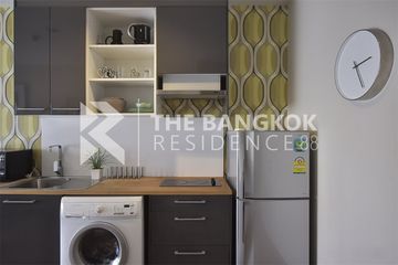1 Bedroom Condo for Sale or Rent in The Seed Musee, Khlong Tan, Bangkok near BTS Phrom Phong