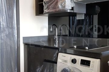 1 Bedroom Condo for Sale or Rent in Ashton Asoke, Khlong Toei Nuea, Bangkok near MRT Sukhumvit