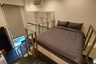 1 Bedroom Condo for sale in Ideo Morph 38, Phra Khanong, Bangkok near BTS Thong Lo