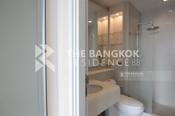 1 Bedroom Condo for Sale or Rent in Ivy Sathorn 10, Silom, Bangkok near BTS Chong Nonsi