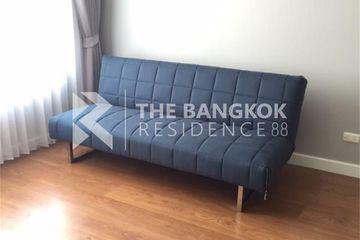 1 Bedroom Condo for Sale or Rent in Condo One X Sukhumvit 26, Khlong Tan, Bangkok near BTS Phrom Phong