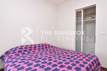 1 Bedroom Condo for Sale or Rent in Q House Condo Sathorn, Khlong Ton Sai, Bangkok near BTS Krung Thon Buri