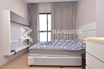 1 Bedroom Condo for Sale or Rent in Urbano Absolute Sathon - Taksin, Khlong Ton Sai, Bangkok near BTS Krung Thon Buri