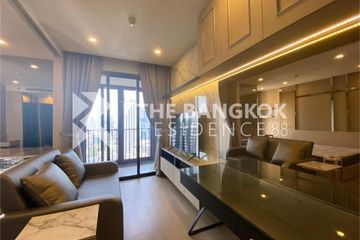 1 Bedroom Condo for rent in Ashton Asoke, Khlong Toei Nuea, Bangkok near MRT Sukhumvit