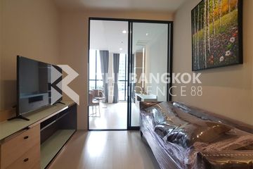 1 Bedroom Condo for rent in Noble Ploenchit, Lumpini, Bangkok near BTS Ploen Chit