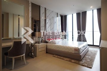 2 Bedroom Condo for rent in Noble Ploenchit, Lumpini, Bangkok near BTS Ploen Chit