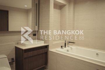 2 Bedroom Condo for rent in The Hudson Sathorn 7, Thung Maha Mek, Bangkok near BTS Chong Nonsi