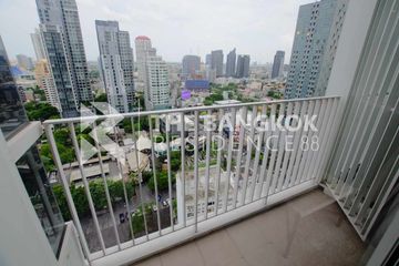 1 Bedroom Condo for rent in HQ by Sansiri, Khlong Tan Nuea, Bangkok near BTS Thong Lo
