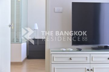2 Bedroom Condo for rent in Q House Condo Sukhumvit 79, Phra Khanong Nuea, Bangkok near BTS On Nut