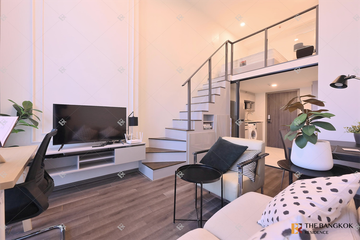 1 Bedroom Condo for Sale or Rent in KnightsBridge Space Rama 9, Din Daeng, Bangkok near MRT Phra Ram 9