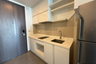 1 Bedroom Condo for sale in Pyne by Sansiri, Thanon Phetchaburi, Bangkok near BTS Ratchathewi