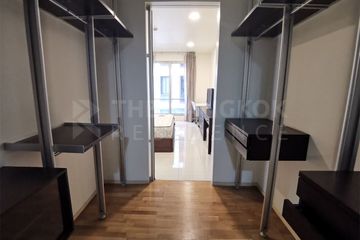 2 Bedroom Condo for Sale or Rent in Amanta Ratchada, Din Daeng, Bangkok near MRT Thailand Cultural Centre