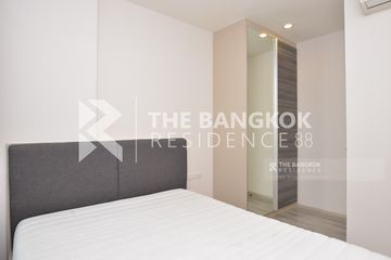 2 Bedroom Condo for Sale or Rent in Centric Ari Station, Phaya Thai, Bangkok near BTS Ari