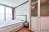 1 Bedroom Condo for Sale or Rent in The Reserve Kasemsan 3, Wang Mai, Bangkok near BTS National Stadium