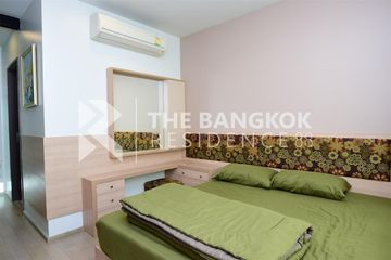 2 Bedroom Condo for Sale or Rent in Pyne by Sansiri, Thanon Phetchaburi, Bangkok near BTS Ratchathewi
