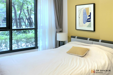 1 Bedroom Condo for Sale or Rent in XT Huaikhwang, Din Daeng, Bangkok near MRT Huai Khwang