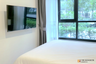 1 Bedroom Condo for Sale or Rent in XT Huaikhwang, Din Daeng, Bangkok near MRT Huai Khwang