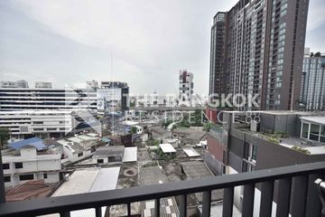 1 Bedroom Condo for sale in Chapter One Midtown Ladprao 24, Chom Phon, Bangkok near MRT Lat Phrao