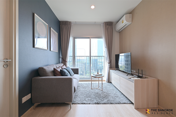 2 Bedroom Condo for Sale or Rent in Noble Revolve Ratchada 2, Huai Khwang, Bangkok near MRT Thailand Cultural Centre
