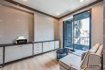 1 Bedroom Condo for sale in The Reserve Kasemsan 3, Wang Mai, Bangkok near BTS National Stadium