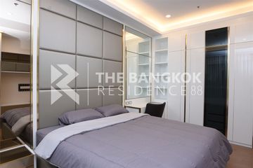 1 Bedroom Condo for sale in Supalai Elite Phayathai, Thanon Phaya Thai, Bangkok near BTS Phaya Thai
