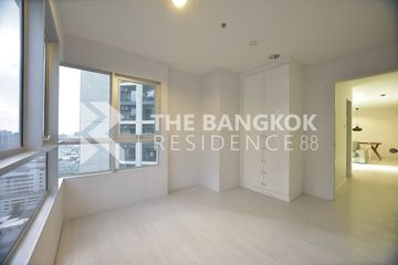 2 Bedroom Condo for sale in Belle Grand Rama 9, Huai Khwang, Bangkok near MRT Phra Ram 9