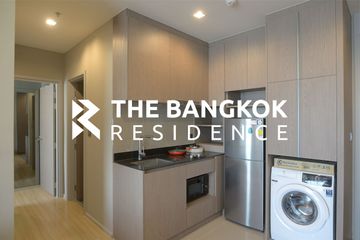 2 Bedroom Condo for Sale or Rent in M Jatujak, Chom Phon, Bangkok near BTS Mo chit