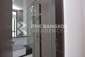 1 Bedroom Condo for Sale or Rent in Wish Signature Midtown Siam, Thanon Phetchaburi, Bangkok near BTS Ratchathewi