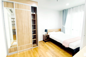 1 Bedroom Condo for Sale or Rent in The Vertical Aree, Phaya Thai, Bangkok near BTS Ari