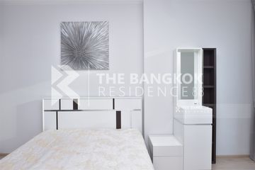 1 Bedroom Condo for Sale or Rent in Ideo Q Ratchathewi, Thanon Phaya Thai, Bangkok near BTS Ratchathewi