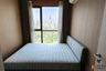 2 Bedroom Condo for Sale or Rent in Lumpini Suite Phetchaburi - Makkasan, Makkasan, Bangkok near Airport Rail Link Makkasan