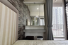 1 Bedroom Condo for Sale or Rent in The Editor Saphan Khwai, Phaya Thai, Bangkok near BTS Saphan Kwai