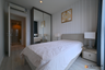 2 Bedroom Condo for Sale or Rent in Quinn Condo Ratchada, Din Daeng, Bangkok near MRT Sutthisan