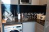 1 Bedroom Condo for sale in M Ladprao, Chatuchak, Bangkok near MRT Phahon Yothin
