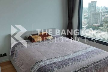 1 Bedroom Condo for sale in M Ladprao, Chatuchak, Bangkok near MRT Phahon Yothin