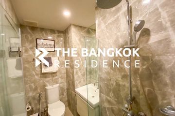 1 Bedroom Condo for sale in Ideo Q Siam-Ratchathewi, Thanon Phaya Thai, Bangkok near BTS Ratchathewi