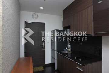 1 Bedroom Condo for Sale or Rent in Ideo Q Phayathai, Thung Phaya Thai, Bangkok near BTS Phaya Thai