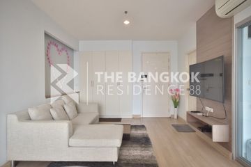 2 Bedroom Condo for Sale or Rent in Life @ Ladprao 18, Chom Phon, Bangkok near MRT Lat Phrao