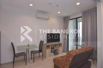 1 Bedroom Condo for Sale or Rent in Ideo Q Ratchathewi, Thanon Phaya Thai, Bangkok near BTS Ratchathewi