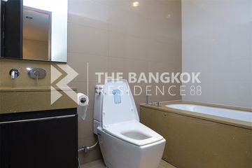 1 Bedroom Condo for sale in The Address Pathumwan, Thanon Phetchaburi, Bangkok near BTS Ratchathewi