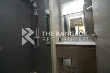 1 Bedroom Condo for Sale or Rent in SAVVI ARI4, Phaya Thai, Bangkok near BTS Ari