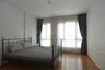1 Bedroom Condo for Sale or Rent in The Vertical Aree, Phaya Thai, Bangkok near BTS Ari