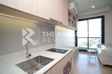 1 Bedroom Condo for sale in M Jatujak, Chom Phon, Bangkok near BTS Mo chit