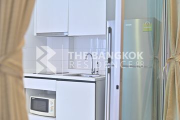 1 Bedroom Condo for Sale or Rent in Centric Ratchada - Suthisan, Din Daeng, Bangkok near MRT Sutthisan