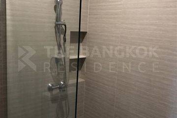 1 Bedroom Condo for sale in M Jatujak, Chom Phon, Bangkok near BTS Mo chit