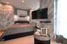 1 Bedroom Condo for sale in Noble Revolve Ratchada 2, Huai Khwang, Bangkok near MRT Thailand Cultural Centre
