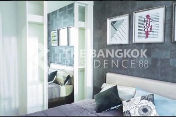 2 Bedroom Condo for Sale or Rent in Noble Revolve Ratchada 2, Huai Khwang, Bangkok near MRT Thailand Cultural Centre