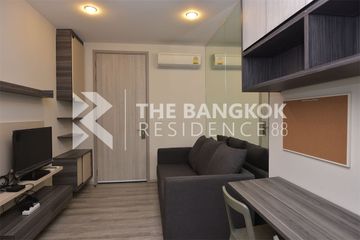 1 Bedroom Condo for sale in Centric Ari Station, Phaya Thai, Bangkok near BTS Ari