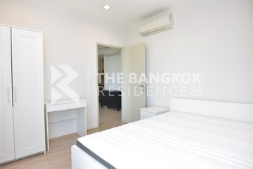2 Bedroom Condo for sale in Ideo Q Ratchathewi, Thanon Phaya Thai, Bangkok near BTS Ratchathewi