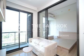 1 Bedroom Condo for sale in M Jatujak, Chom Phon, Bangkok near BTS Mo chit